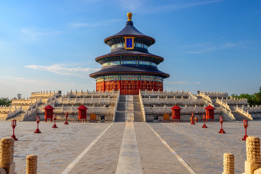 templo visto desde lejos en Beijing