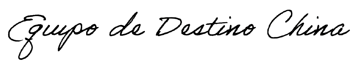 Firma del equipo Destino China